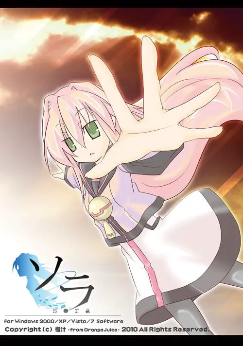 空旋战姬