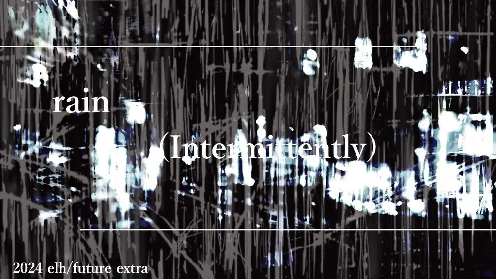 rain (intermittently)