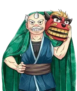 甘楽 畑兵衛