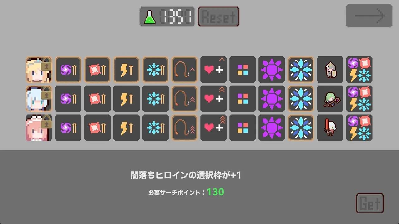 截图 1