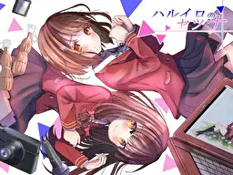 春色之刹那