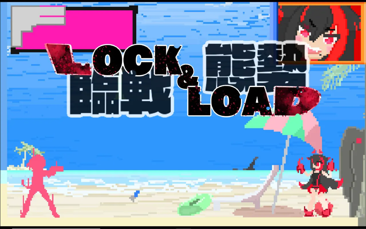 截图 1