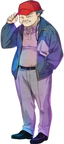 恩田