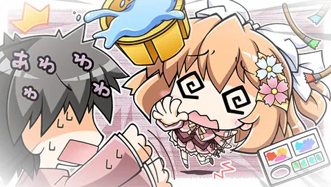 截图 9