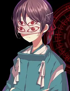 イミゴ