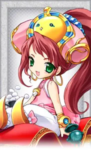 克里奥·阿里帕