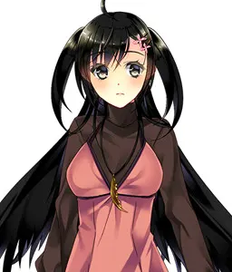 絣