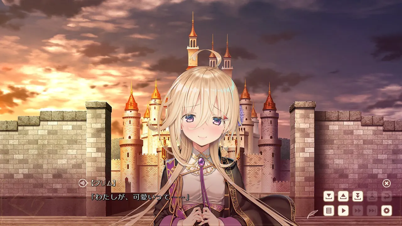 ガールズ・ブック・メイカー ~グリムと三人のお姫さま 1~