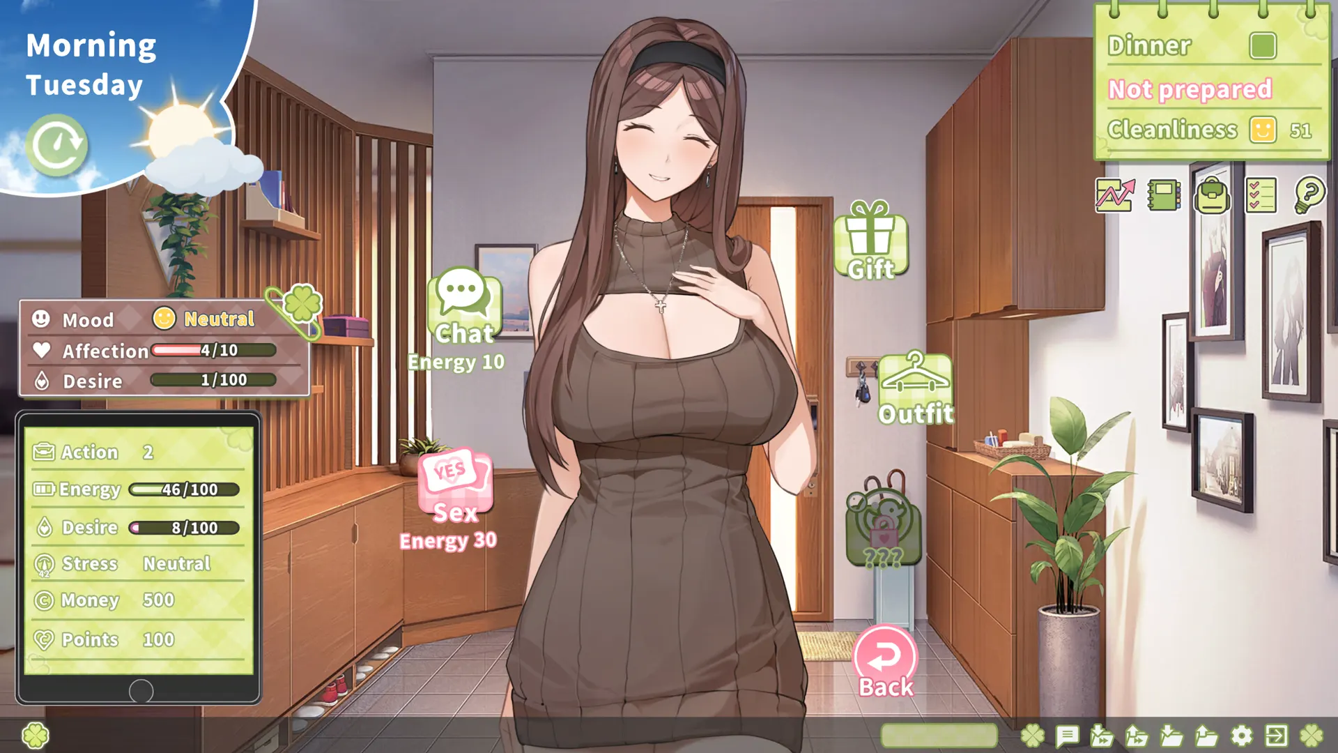 截图 8