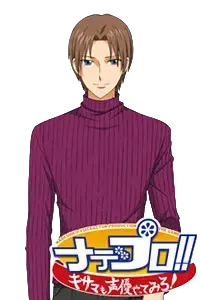 人見 克也