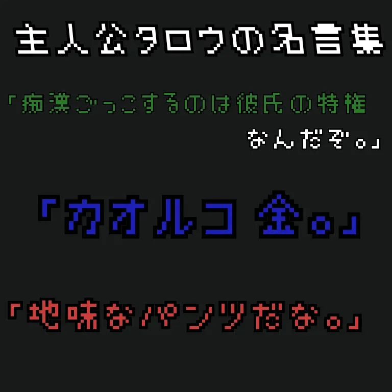 截图 1