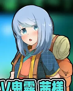 铃