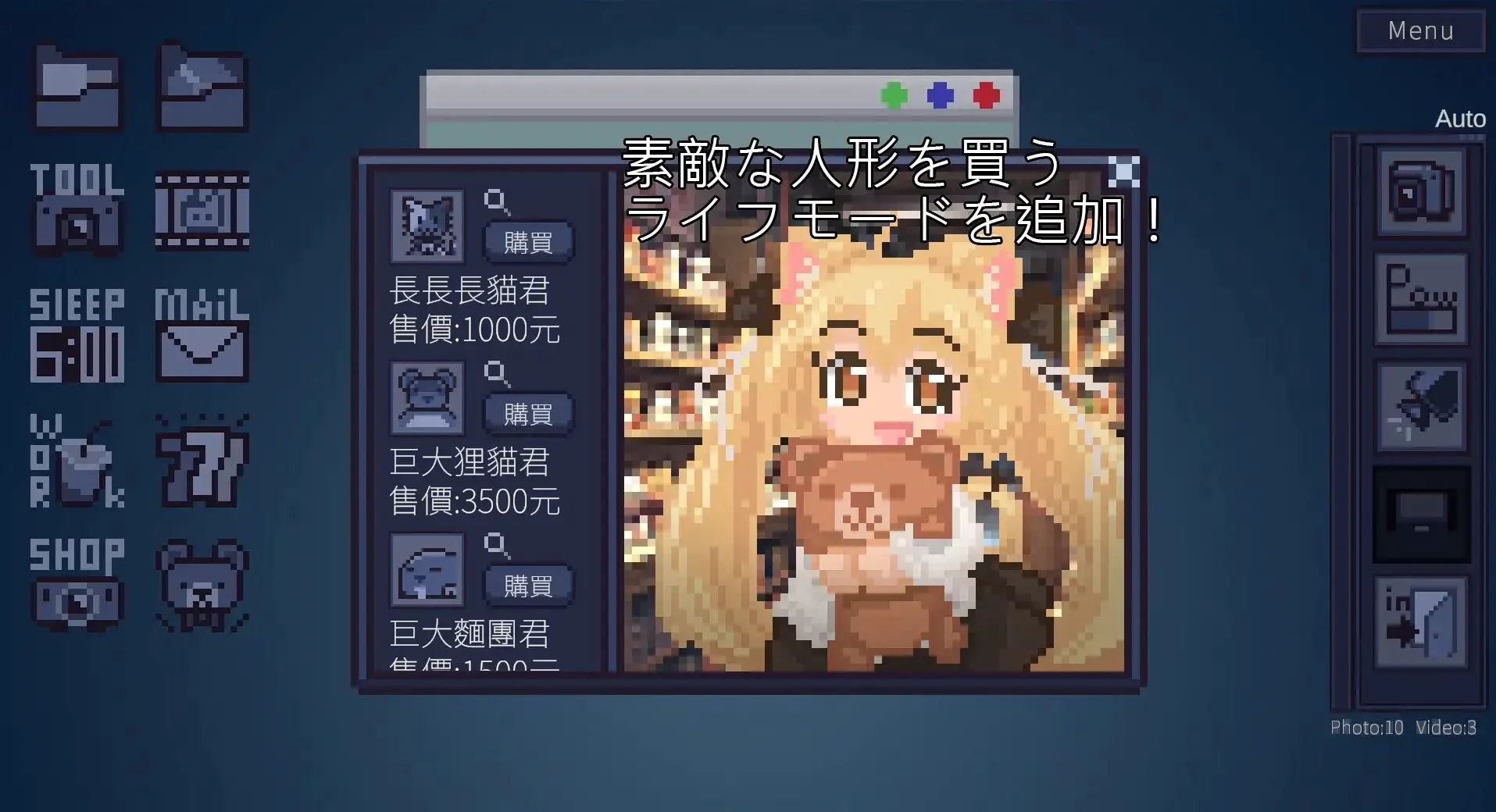 截图 5