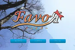 FavoЯ
