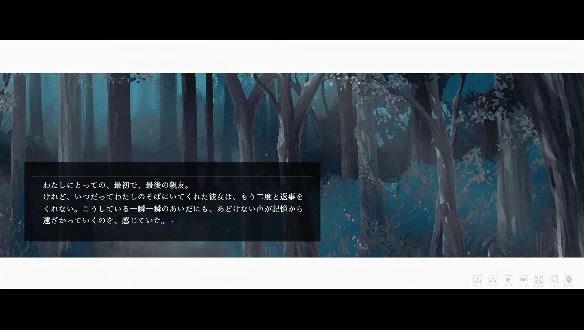 截图 4