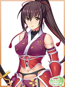 苏西
