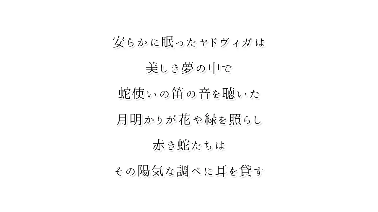 截图 4