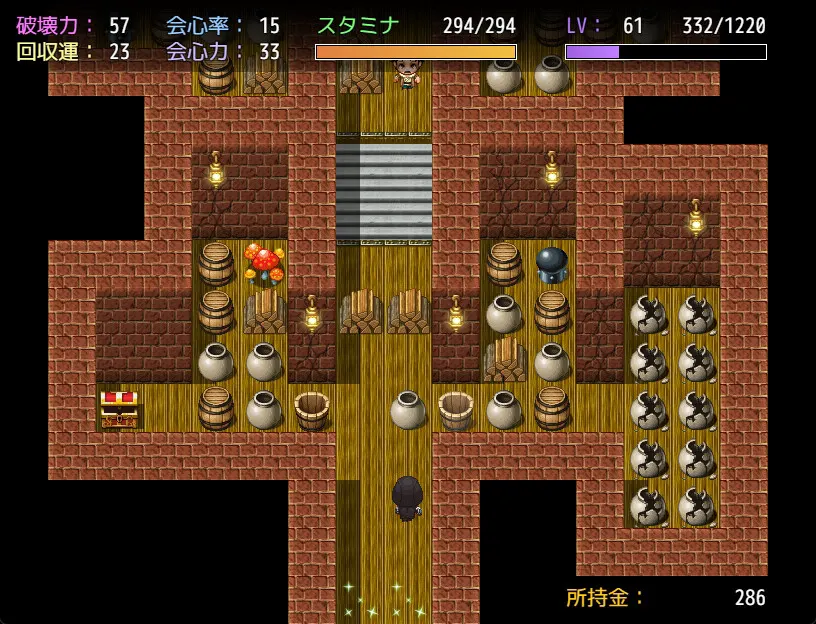 截图 3