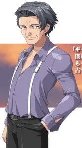 半田良介