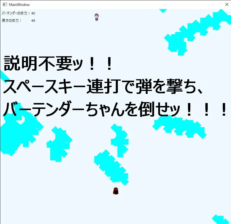 截图 1