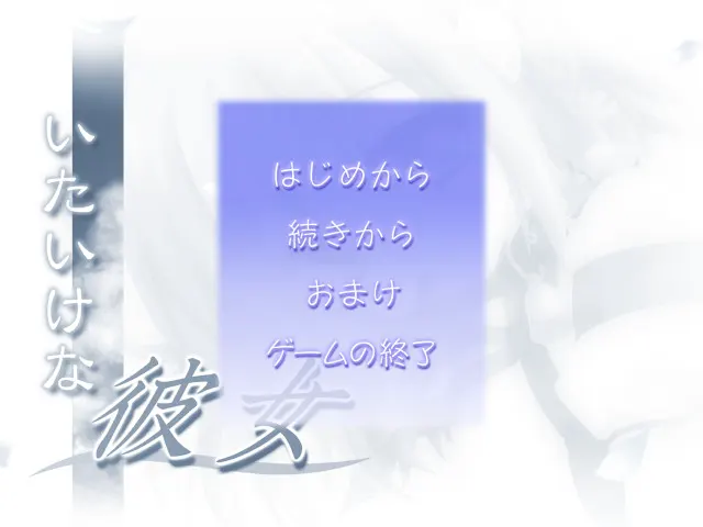 截图 2