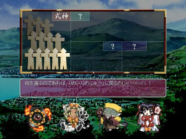 截图 1