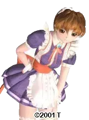 八城 真澄