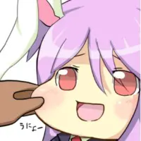 ぬぷ竜の里