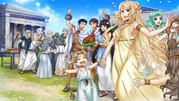 Lisistrata