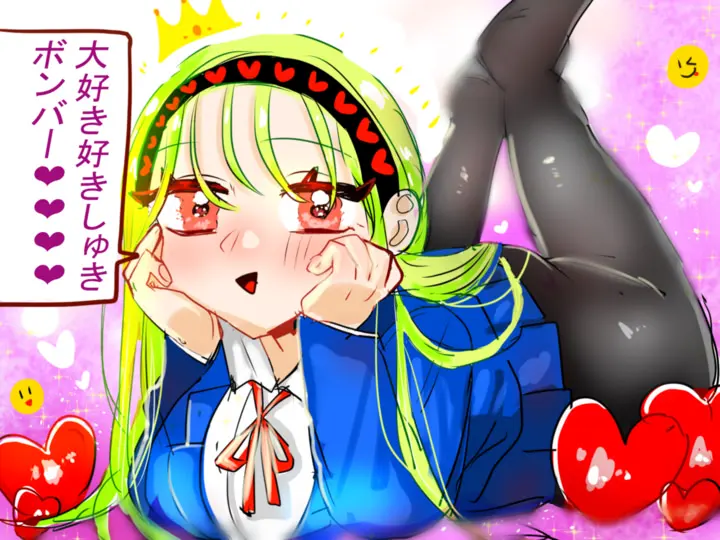 最喜欢喜欢超喜欢轰炸机♡♡♡♡