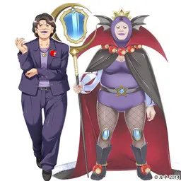 古賀 道子