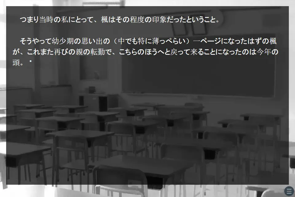 截图 2
