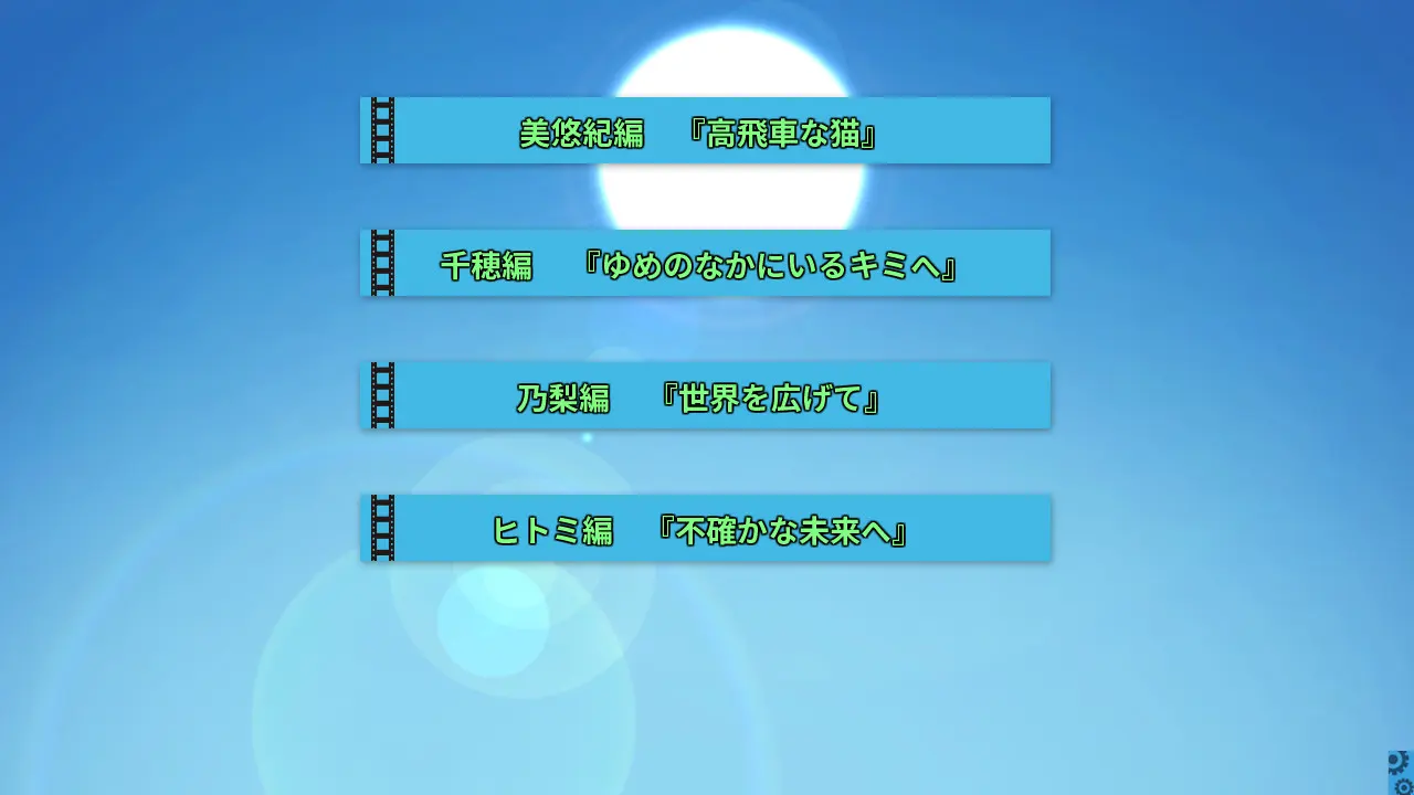 截图 3