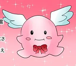 モク