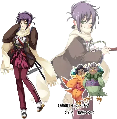 仲村往水