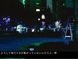 晴天之空