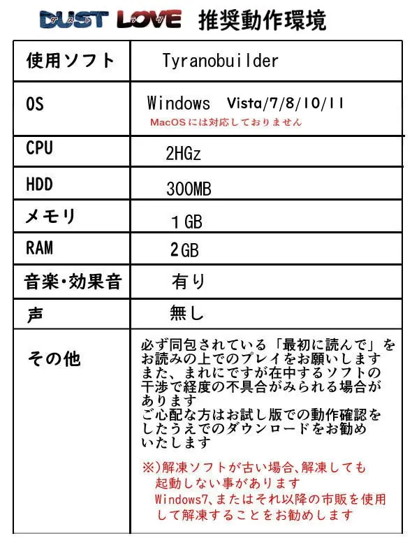 截图 1