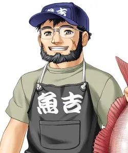 萱野 平作
