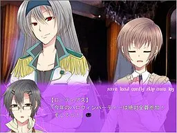 Re:Halloween