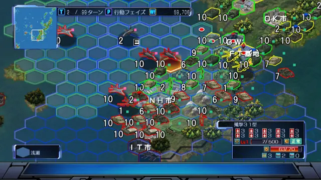 截图 1