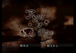 游玩时间