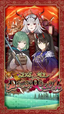 Yes, My Demon Queen!
