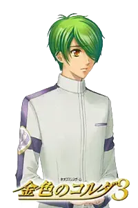 七海宗介