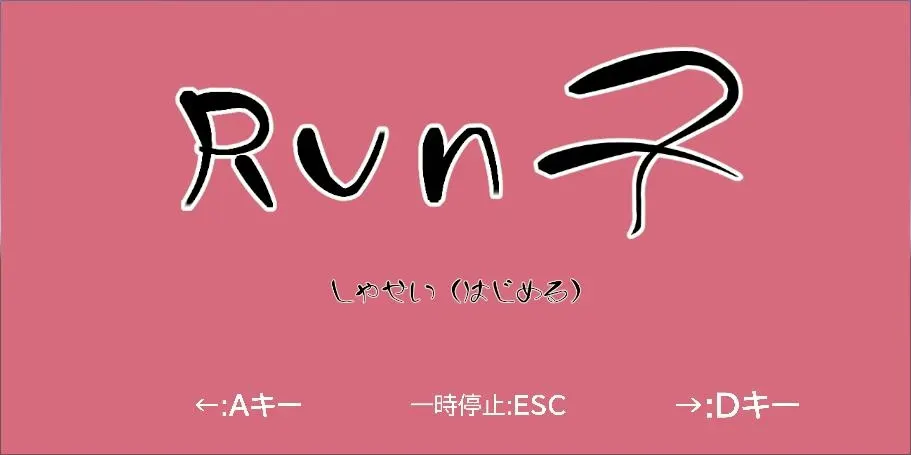 截图 1