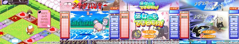 截图 1