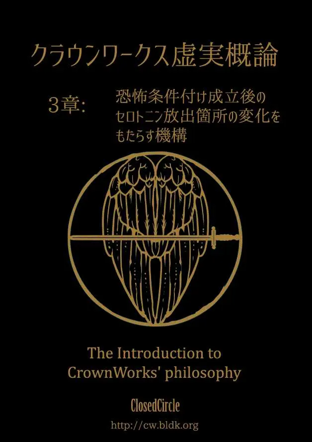 截图 1