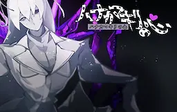 兰花螳螂之心
