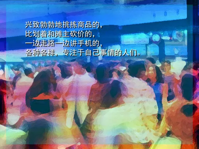 截图 1