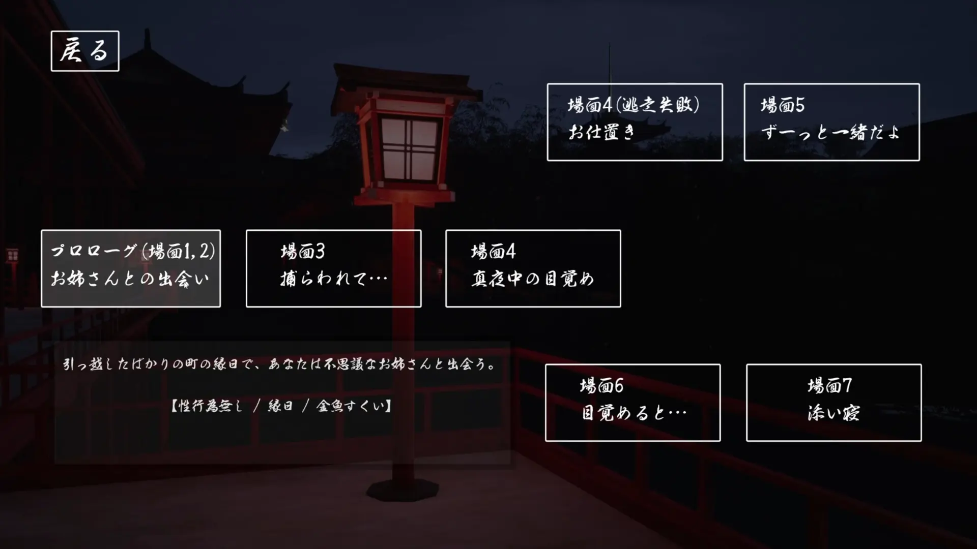 截图 1