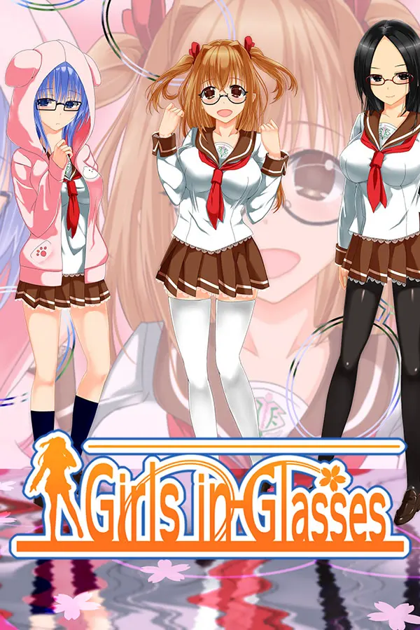 眼镜女孩 Girls in Glasses